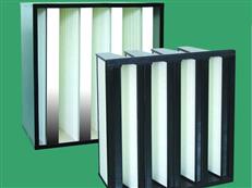 W type plastic frame type air filter