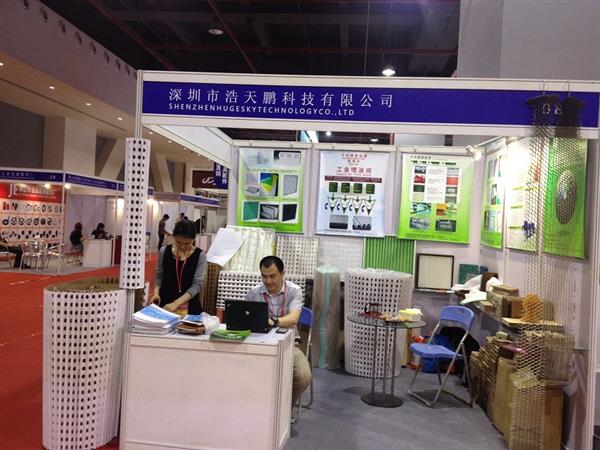 Guangzhou Woodworking Machinery Exhibition