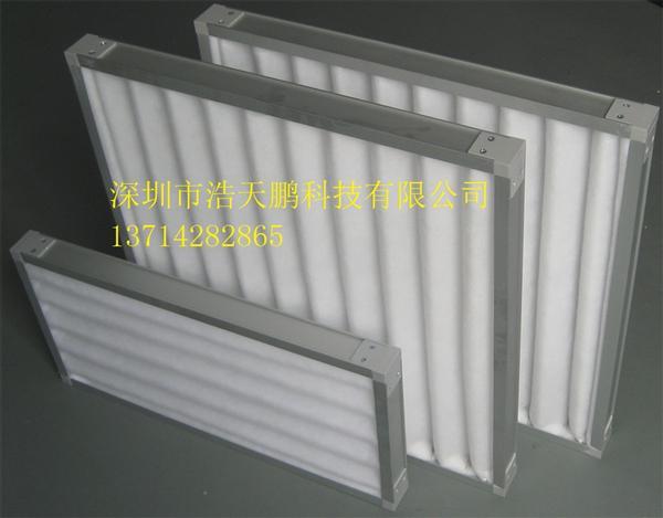 G2 cleaning filter